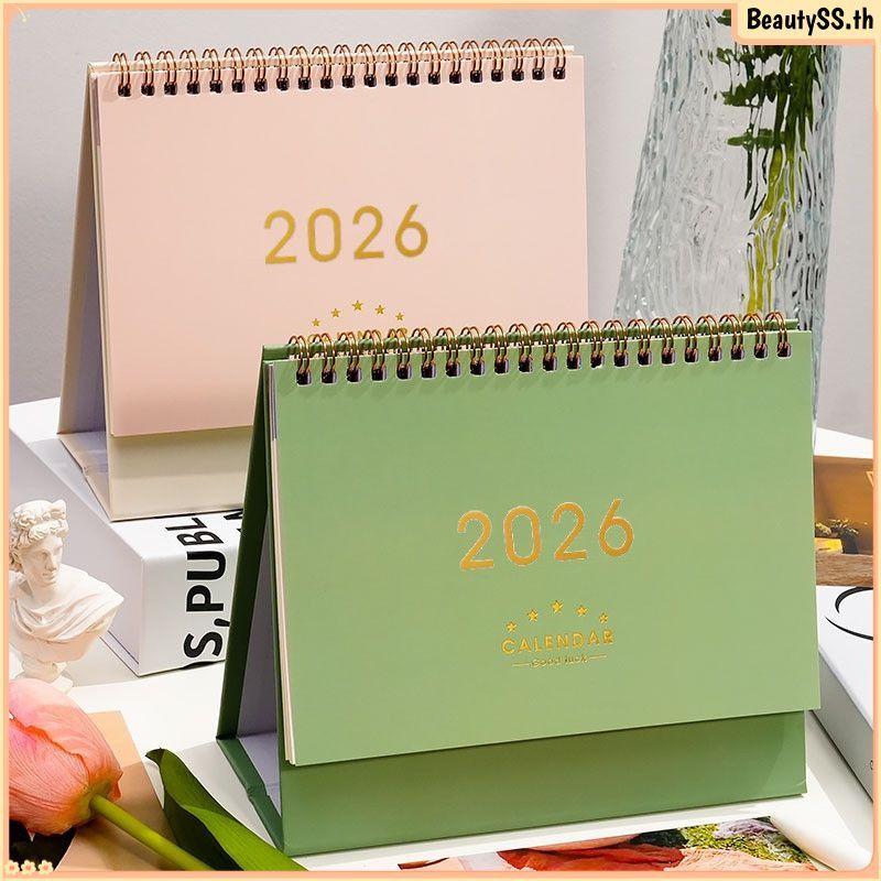 ปฏิทินตั้งโต๊ะ 2026 สมุดโน้ตรายวัน สมุดวางแผนพกพา ปฏิทินทำงานตกแต่งเดือน BeautySS.th