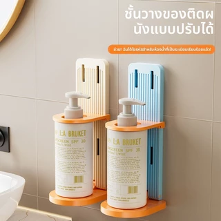 ชั้นวางเจลอาบน้ําแบบพับได้แชมพูที่เก็บวงเล็บปรับความสูงชั้นวางห้องน้ํา
