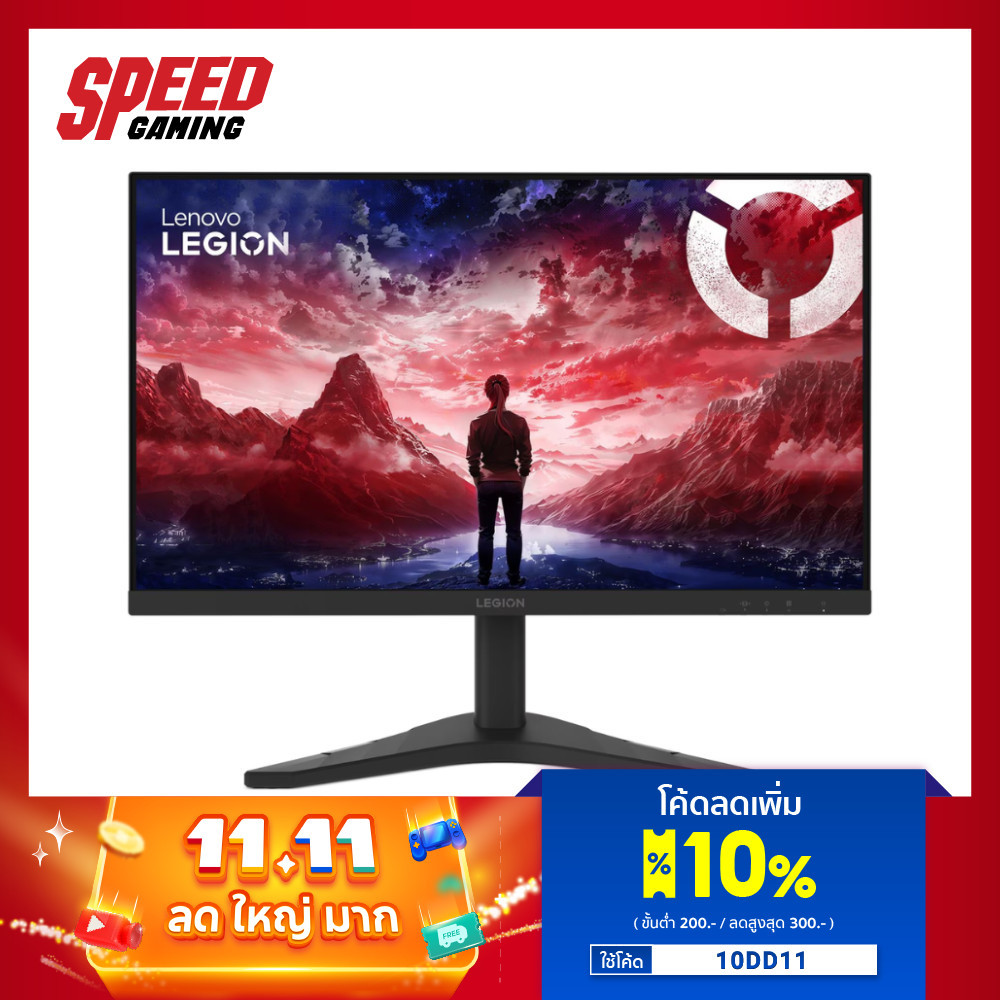 LENOVO Legion R24s (68CBGAC2TH) | 23.8" IPS FHD 144Hz | Monitor (จอมอนิเตอร์) | By Speed Gaming