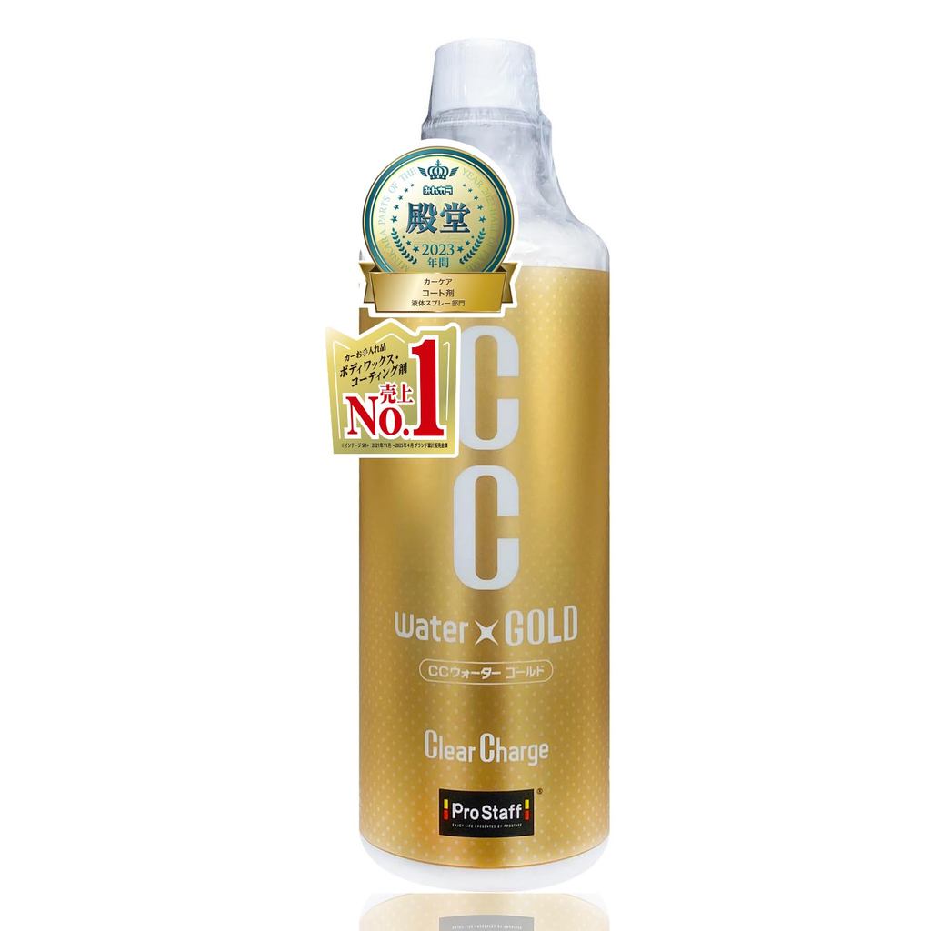 Prostaff Car Glass Body Coating Agent CC Water Gold Refill 480ml S123