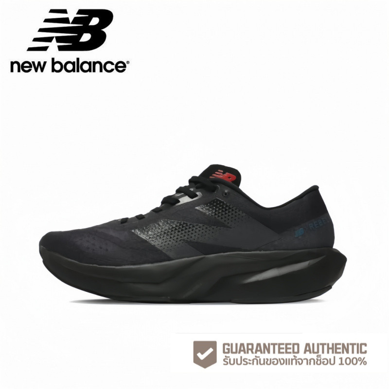 New Balance FuelCell Rebel V4 Black 1รองเท้าผ้าใบ（ของแท้ 100 %）