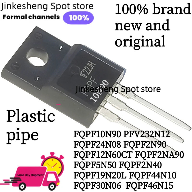 5PCS fqpf10n90 pfv232n12 fqpf24n08 fqpf2n90 fqpf12n60ct fqpf2na90 fqpf5n50 fqpf2n40pf19n40pf19n20l4f