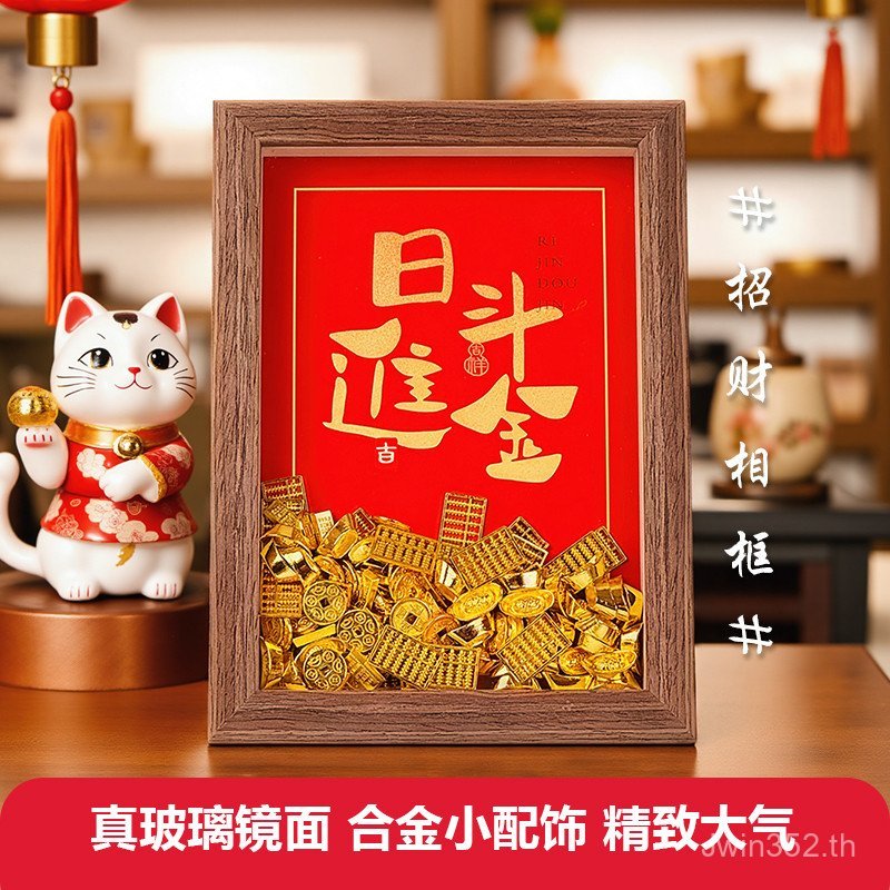 อัญมณี Daji Bar กรอบรูปสำหรับตั้งโชว์ AM6X สร้อยคอและกำไลสไตล์คลาสสิก เหมาะสำหรับของขวัญและตกแต่งบ้า