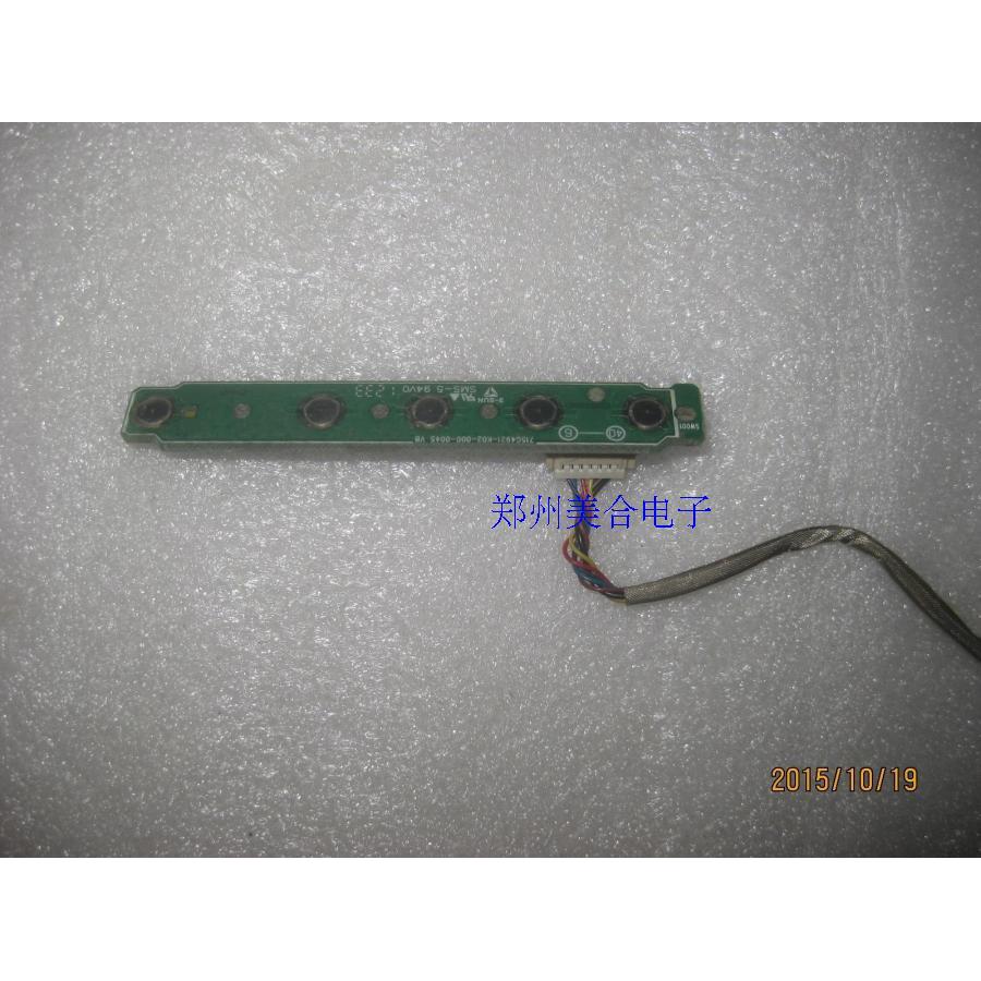 @@ Philips 236V3L 206V3L 190V3L ปุ่ม 715G4921-k02-000-004I/S/X