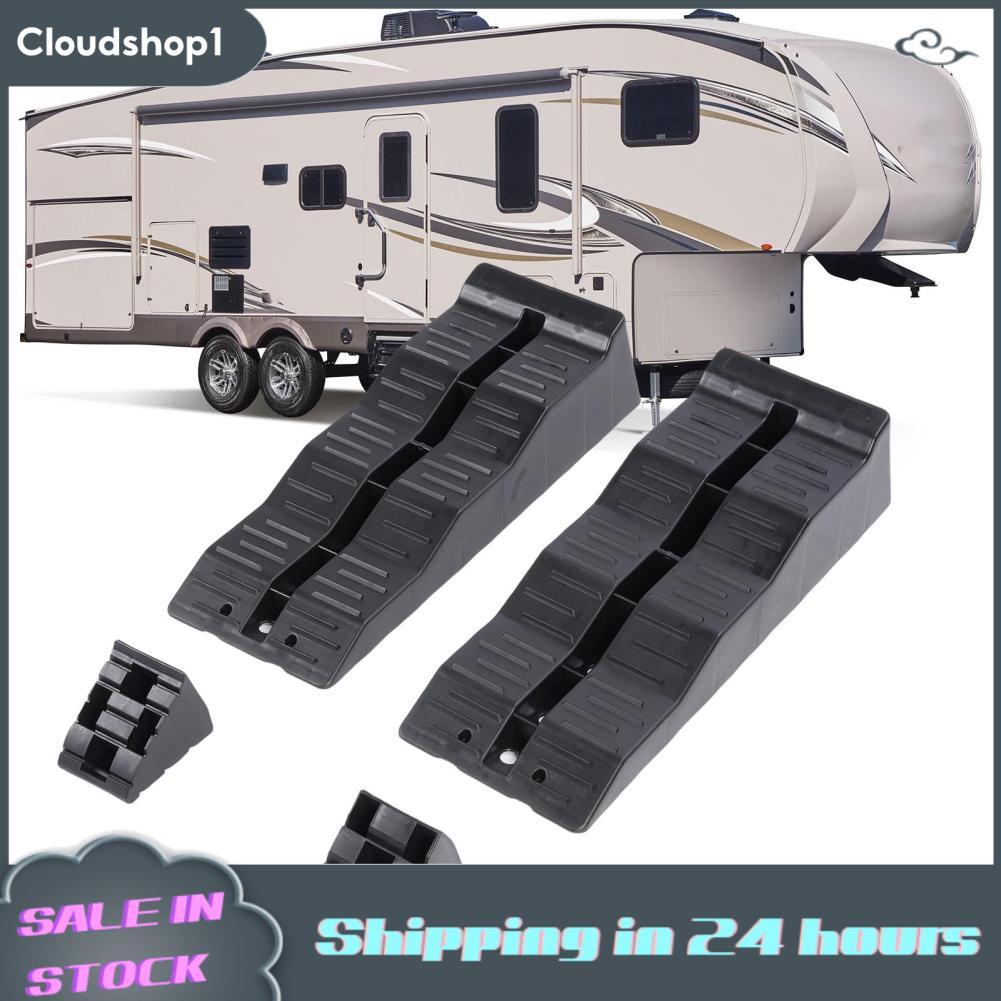 Cloudshop1 Homairate RV Leveler Ramp การปรับระดับแบบพกพาสำหรับรถพ่วงเรือ (ไม่มีกระเป๋า)