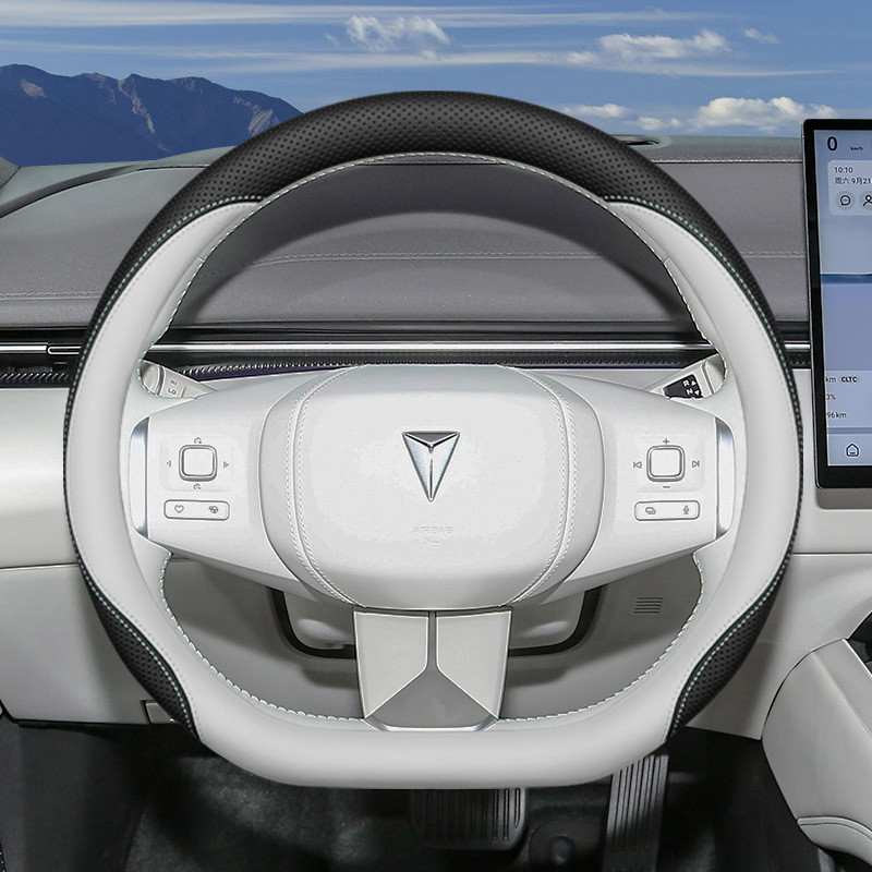 ฝาครอบพวงมาลัย Deepal L07 S03 S05 S07 E07 เฉพาะฝาครอบมือจับบางเฉียบ Four Seasons Universal เย็บมือฟร