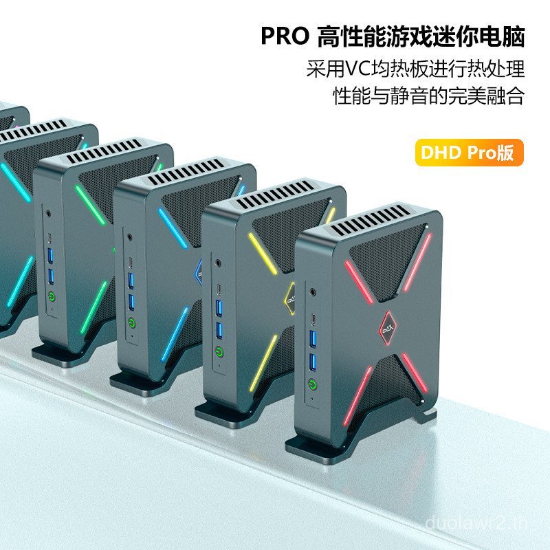 ที่กําหนดเองคอนโซลคอมพิวเตอร์ขนาดเล็ก 8-Core minipc ประสิทธิภาพสูง 7840HS/7840U เกมคอนโซลคอมพิวเตอร์
