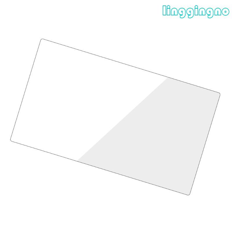 RR 9H กระจกนิรภัยป้องกันหน้าจอสําหรับ RG557 คอนโซลฟิล์มความละเอียด