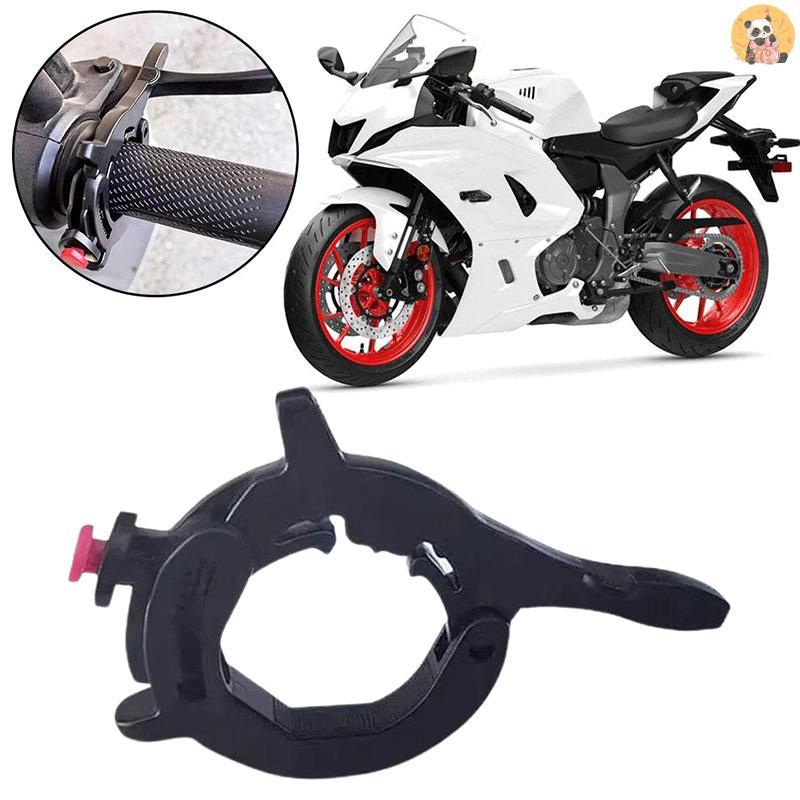 [CO] Cruise Control สําหรับคันเร่งรถจักรยานยนต์คันเร่ง Cruise Control Cruise Throttle Clip อุปกรณ์มอ