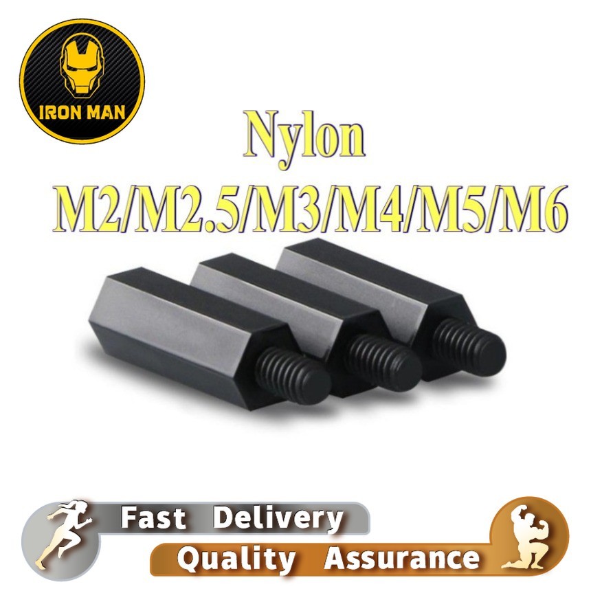 คอไนลอนหกเหลี่ยมหัวเดียว, คอลัมน์แยก, คอลัมน์รองรับ, คอลัมน์สเปเซอร์, สกรูแกนพลาสติก M2/M2.5/M3/M4/M