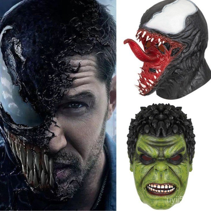 หน้ากากฮาโลวีน Latex หมวก Fulian 4Venom Venom Hulk Catwoman Batman Deadpool Black Panther