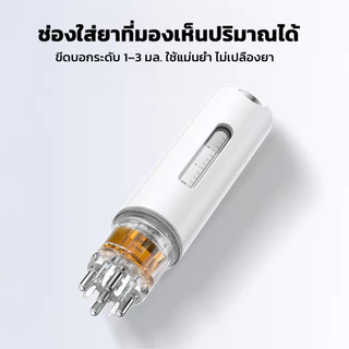 LOFTHOME อุปกรณ์ทายาบนหนังศีรษะ 15ml Roller Ball ดีไซน์แบบแปรงนวด ตัวช่วยสำหรับทายาบนหนังศรีษะ