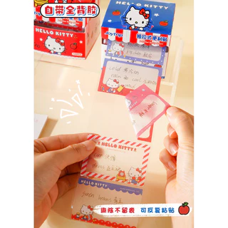 HelloKitty บันทึกเหนียวแบบดึงออก กระดาษบันทึกเหนียวโปร่งใส นักเรียนสามารถเขียนข้อความ N ครั้งโพสต์ Sticky Notes Sticky Notes