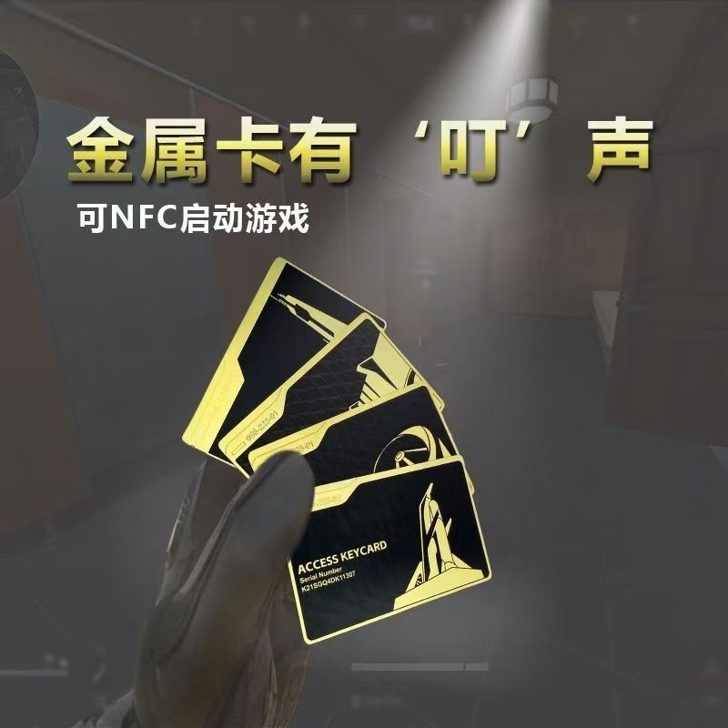 Delta Action NFC Start Card Room Card ของขวัญเพื่อน สินค้า Delta Action NFC Start Card Room Metalnew