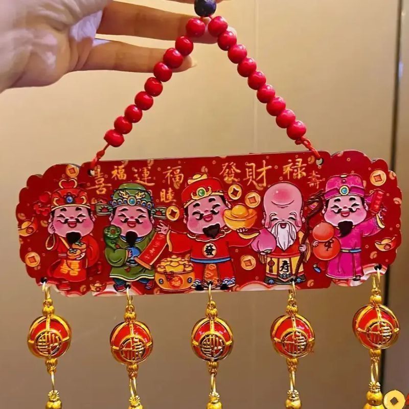 Lucky Fortune Five-Way God of Wealth จี้ไม้พีช, บรรเทาประณีต, ปมจีน, งานรื่นเริงมงคล kh6jh6j69h9vn20