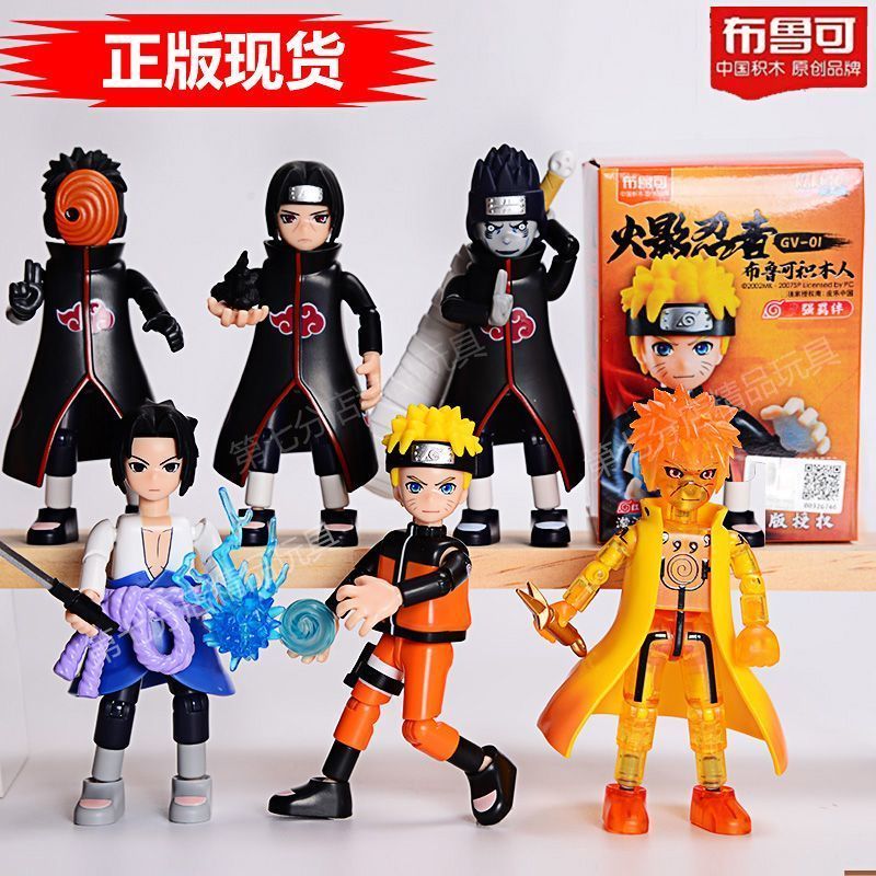 【พร้อมส่ง】blokees naruto Tsunade โบรูโตะ นารูโตะ naruto toptoy Hashirama MYTHBOX bruco Madara Tobira