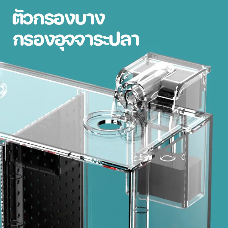 COD ตู้ปลาปลากัด + ไฟตู้ปลา led ตู้ปลาเลโก้ ตู้ปลาเล็ก ขนาดเล็ก ช่องคู่ ตกแต่งอะคริลิค กล่องตัวต่อ - รูปที่ 5