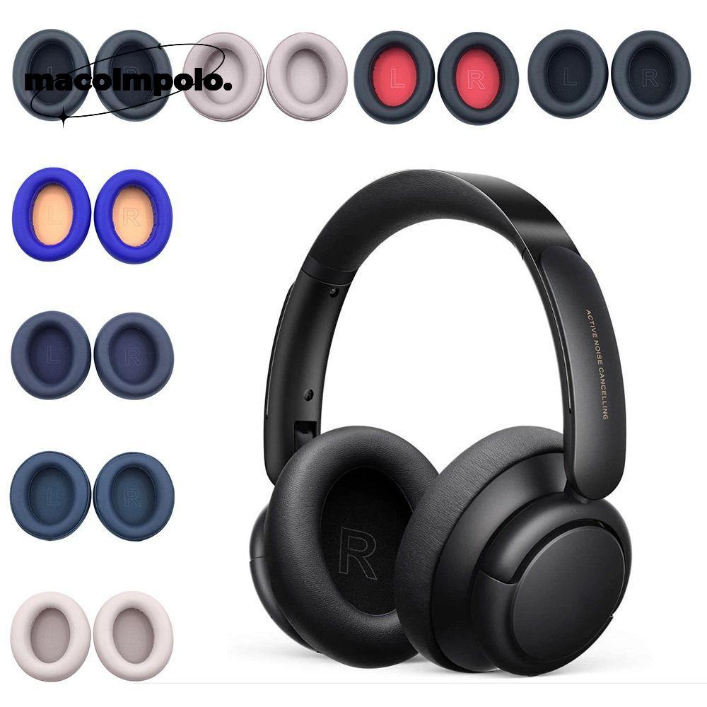 1 คู่แผ่นรองหูฟังโฟมโปรตีนหนัง Earmuffs หูฟังสําหรับ Anker Soundcore Life Q10 Q30 Q35