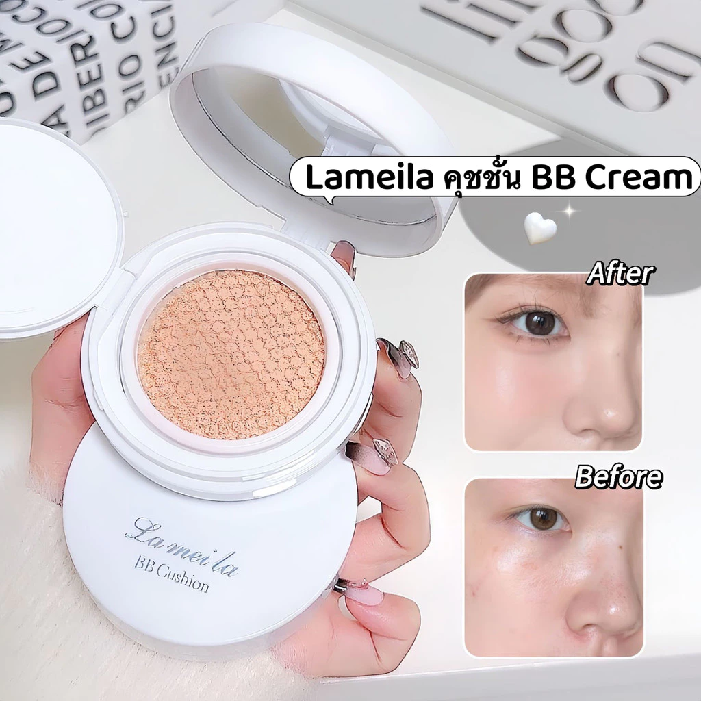 my-shop:บีบีครีมคุชชั่น ให้ความชุ่มชื้น เรียบเนียน เพื่อผิวสวยอย่างเป็นธรรมชาติ FD9009ข้างในมีกระจก มีแป้งพัฟFD515