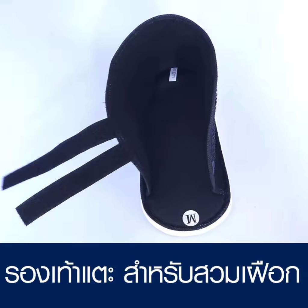 1.6/2.4รองเท้าใส่เฝือก [สวมได้ทั้งซ้ายและขวา] ไซส์M,L,XL วัสดุหนัง ใส่สบาย ไม่ลื่น คุณภาพดี การป้องกันข้อเท้า - รูปที่ 7