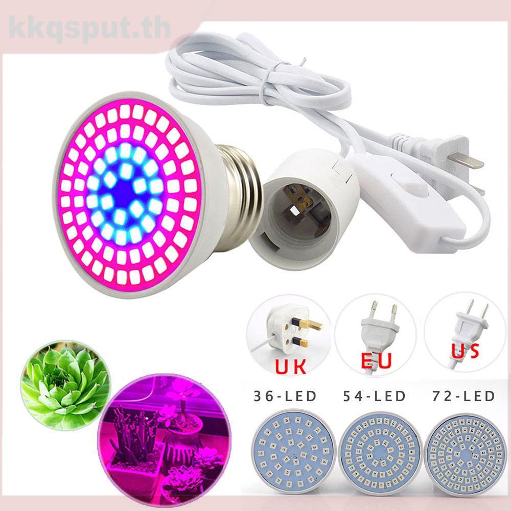 LED Plant Grow Light เรือนกระจกในร่ม growbox Growing phyto โคมไฟดอกไม้ E27 ชุดสาย AC สําหรับผักไฮโดร