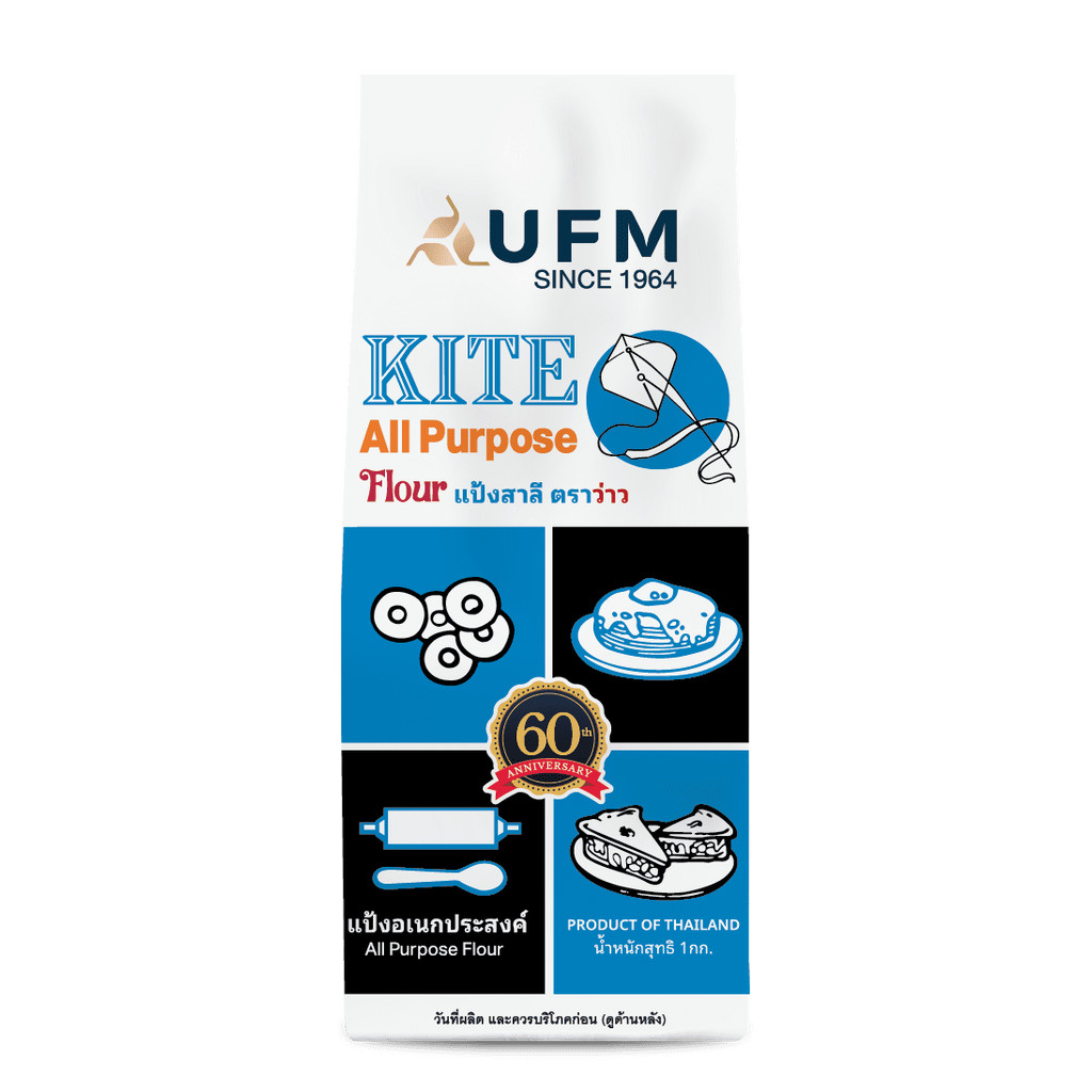 (ยกลัง) แป้งอเนกประสงค์ตราว่าว 1 กก. x10 กก. (ยกลัง) UFM Kite Brand All Purpose flour 1 kg.x 10 bags (01-0032-11)