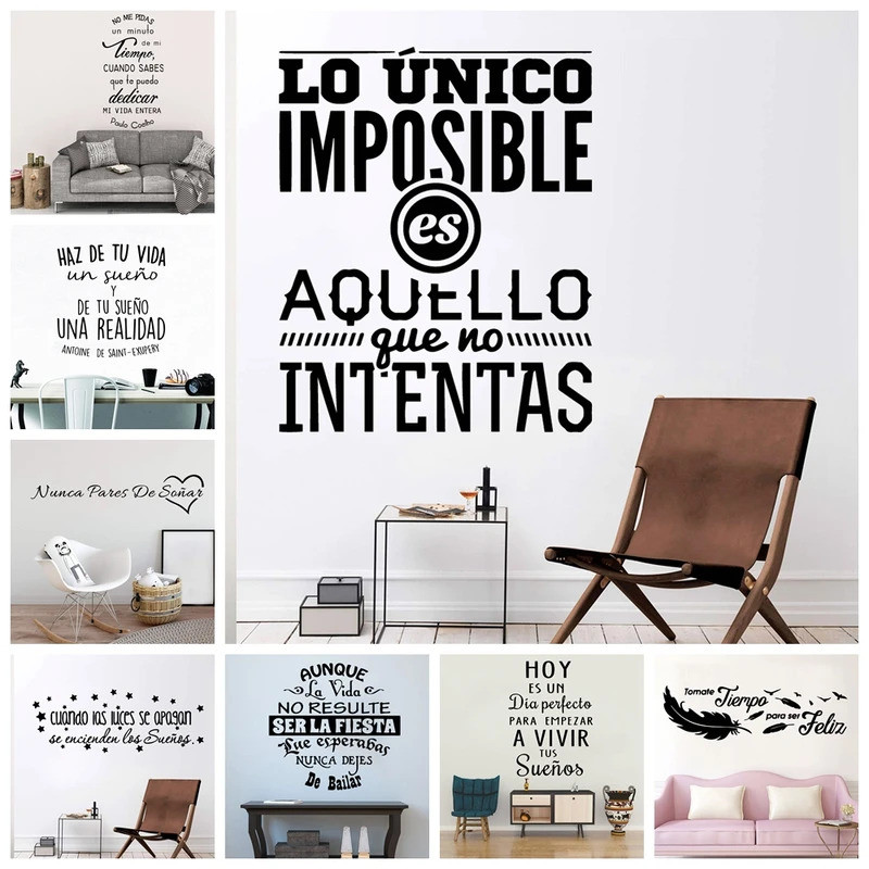 Beauty Spanish Quote Wall Stickers Self Adhesive Art Wallpaper For Baby Kids Rooms Decor Sticker Mur