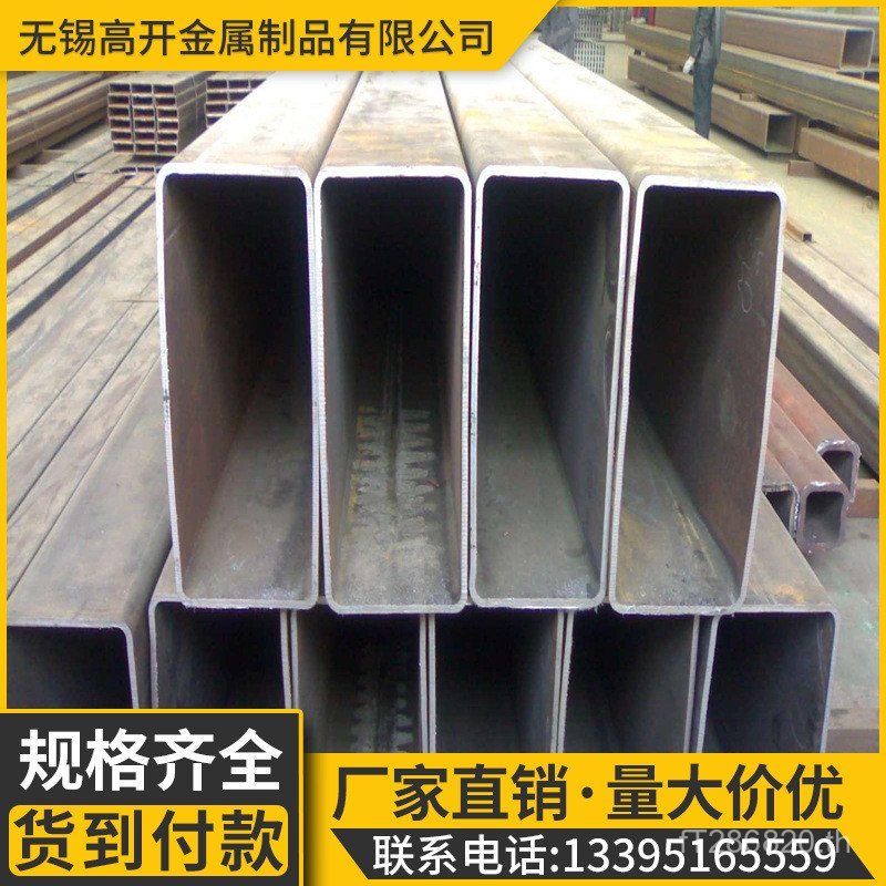 พร้อมส่ง หลอดสี่เหลี่ยมเชื่อม หลอดสี่เหลี่ยมเส้นผ่านศูนย์กลางขนาดใหญ่200200ไม้บรรทัดที่กําหนดเองหลอด