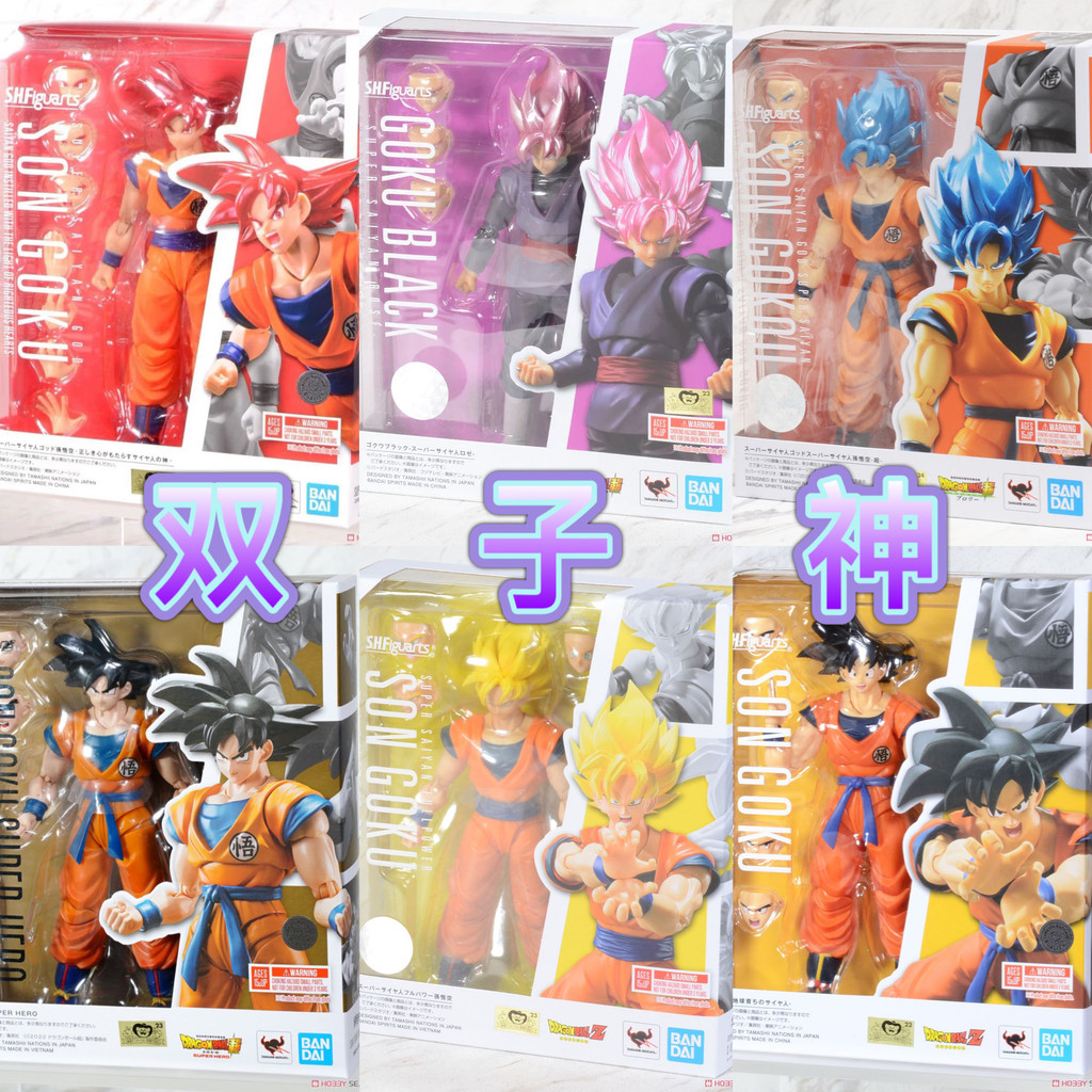 Bandai shf Dragon Ball Super Saiyan 3 God Earth สีดําสีแดงสีเหลืองเงินผม Full Power Super Blue Son G