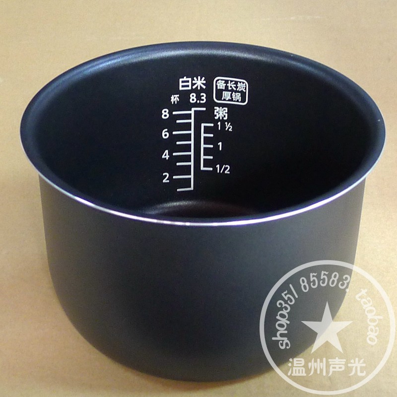 Panasonic หม้อหุงข้าว SR-CA151-N Alternative MG153 Liner MS153 หม้อหุงข้าว DG153 Universal G15C1