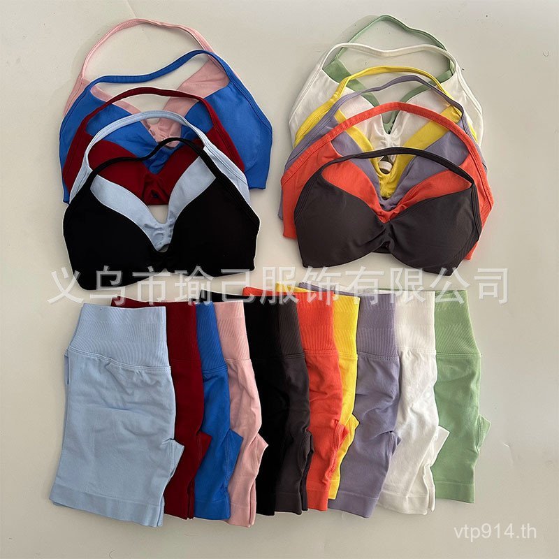 DFYNE กางเกงขาสั้นและบราสำหรับโยคะและฟิตเนส แบบ Halter ไร้รอยต่อ ขายดี!
