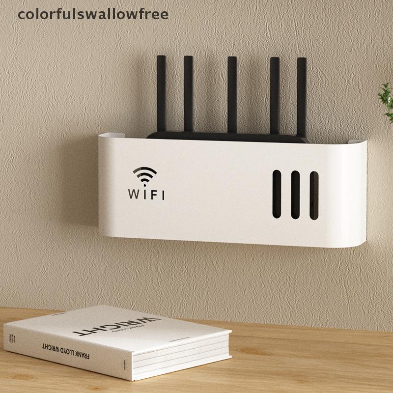 สีสันอเนกประสงค์ติดผนังเราเตอร์ด้านบนผู้ถือกล่องไม่ต้องเจาะรูชั้นเก็บอเนกประสงค์พร้อมตะขอปฏิบัติ ABC