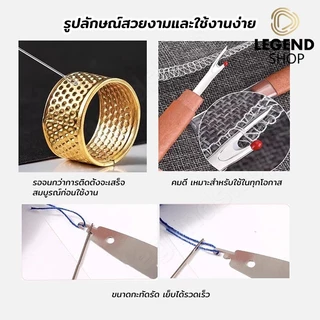 ✅ชุดคุ้มค่า 34 ชิ้น✅ชุดเครื่องมือเย็บผ้าด้วยเข็มตาใหญ่/34 ชิ้นชุดเย็บผ้าเหล็กครบชุด เครื่องมือมัลติฟังก์ชั่เข็มตาขนาด