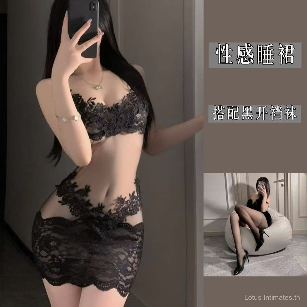 ชุดนอนลูกไม้สไตล์ฝรั่งเศส Pure Desire Angel รูปที่ 8