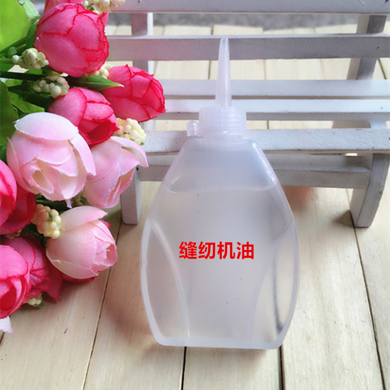 Yiyuan Store น้ํามันจักรเย็บผ้า ปัตตาเลี่ยนไฟฟ้า น้ํามันปัตตาเลี่ยนไฟฟ้า ร้าน Yiyuan ทุกวัน ห้างสรรพ