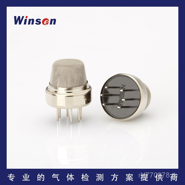 เซนเซอร์ตรวจจับ NH3MQ-137MQ137winsen เซ็นเซอร์แอมโมเนียฟาร์ม JEA4