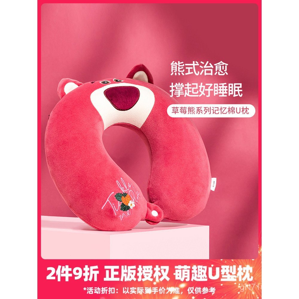 เด็กสูง-รางคอหมอนรูปตัวยูหมอนยาว-การเริ่มต้นรถยู-รูปหมอนนอนผลิตภัณฑ์ที่มีชื่อเสียงพนักพิงศีรษะหมอนนอ