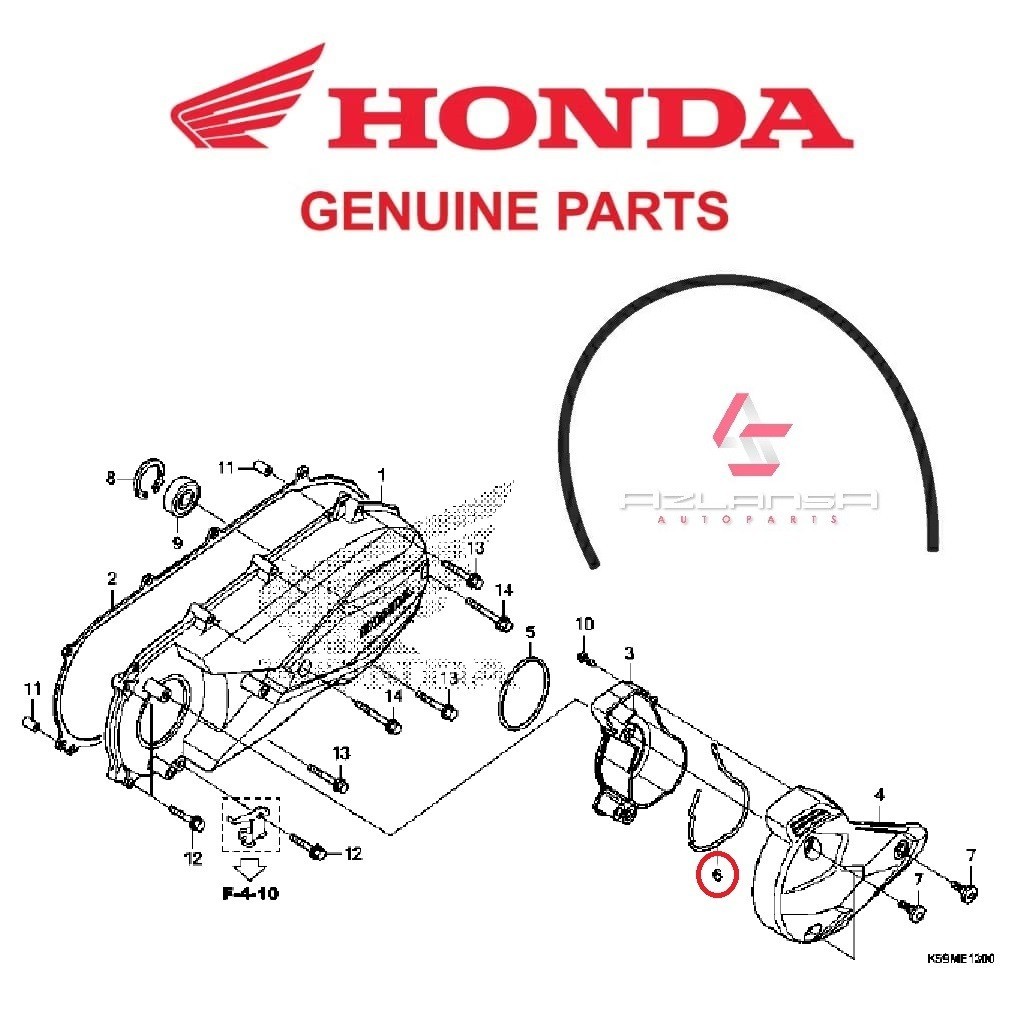 ซีลท่อ ( 197448-K66-V00 ) Vario 125 & Vario 150 💯 อะไหล่