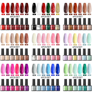 UR SUGAR 6 ชิ้นเล็บเจลชุดสําหรับทุกฤดูกาล Nude สีชมพูสีแดง G…