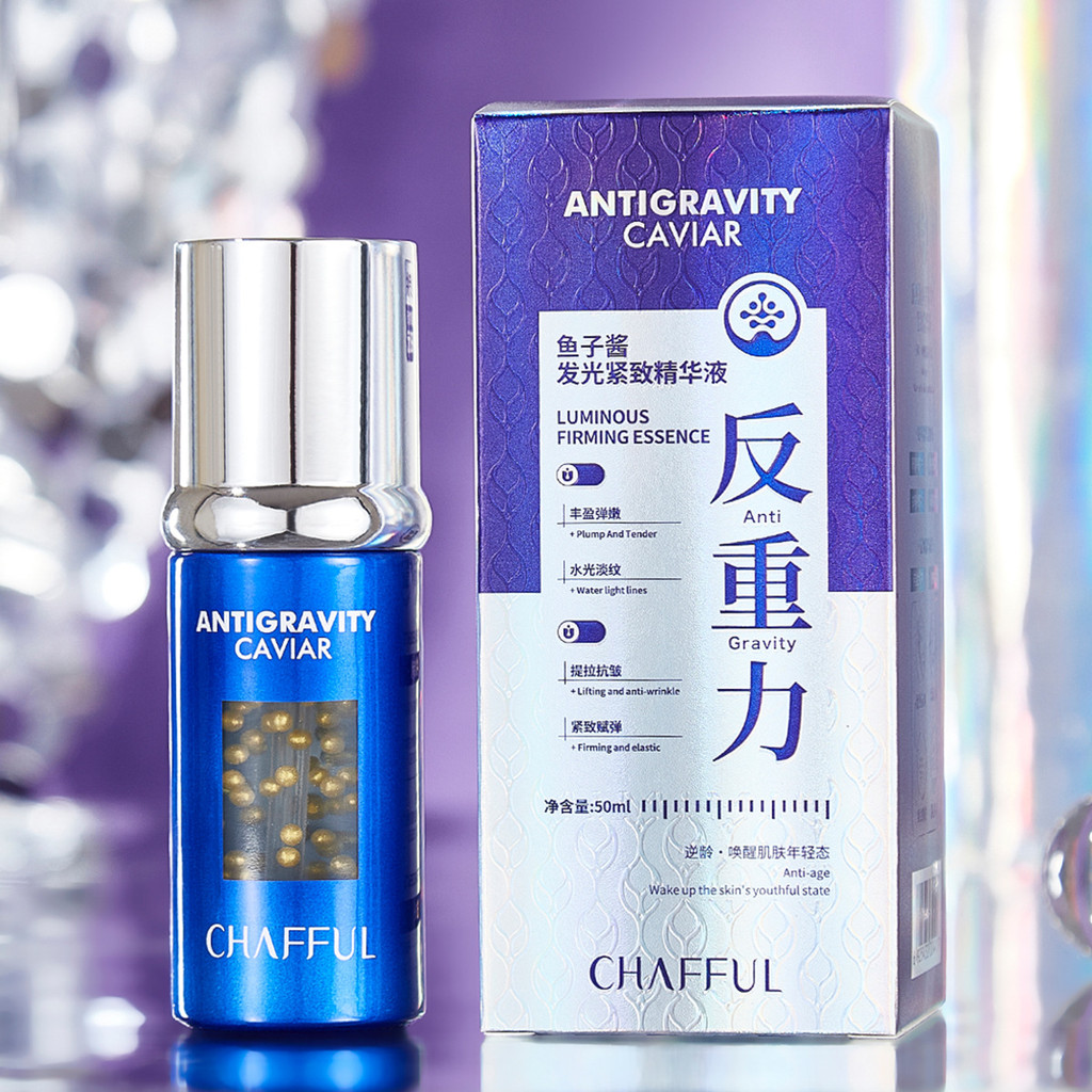 Chanel Anti-Gravity Caviar Luminous Firming Serum Soft Smooth Delicate ปรับปรุงผิวแห้ง Hydrating * l