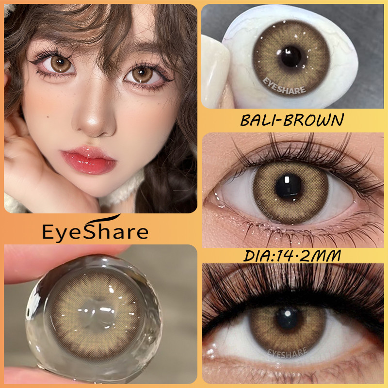 คอนแทคเลนส์สีน้ำตาล BALI สวมใส่สบายตลอดวัน คอนแทคเลนส์สีธรรมดา 14.2 mm การจัดส่งที่รวดเร็ว