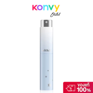 withat Parfum 10ml วิทแทท น้ำหอมสำหรับผู้หญิง.