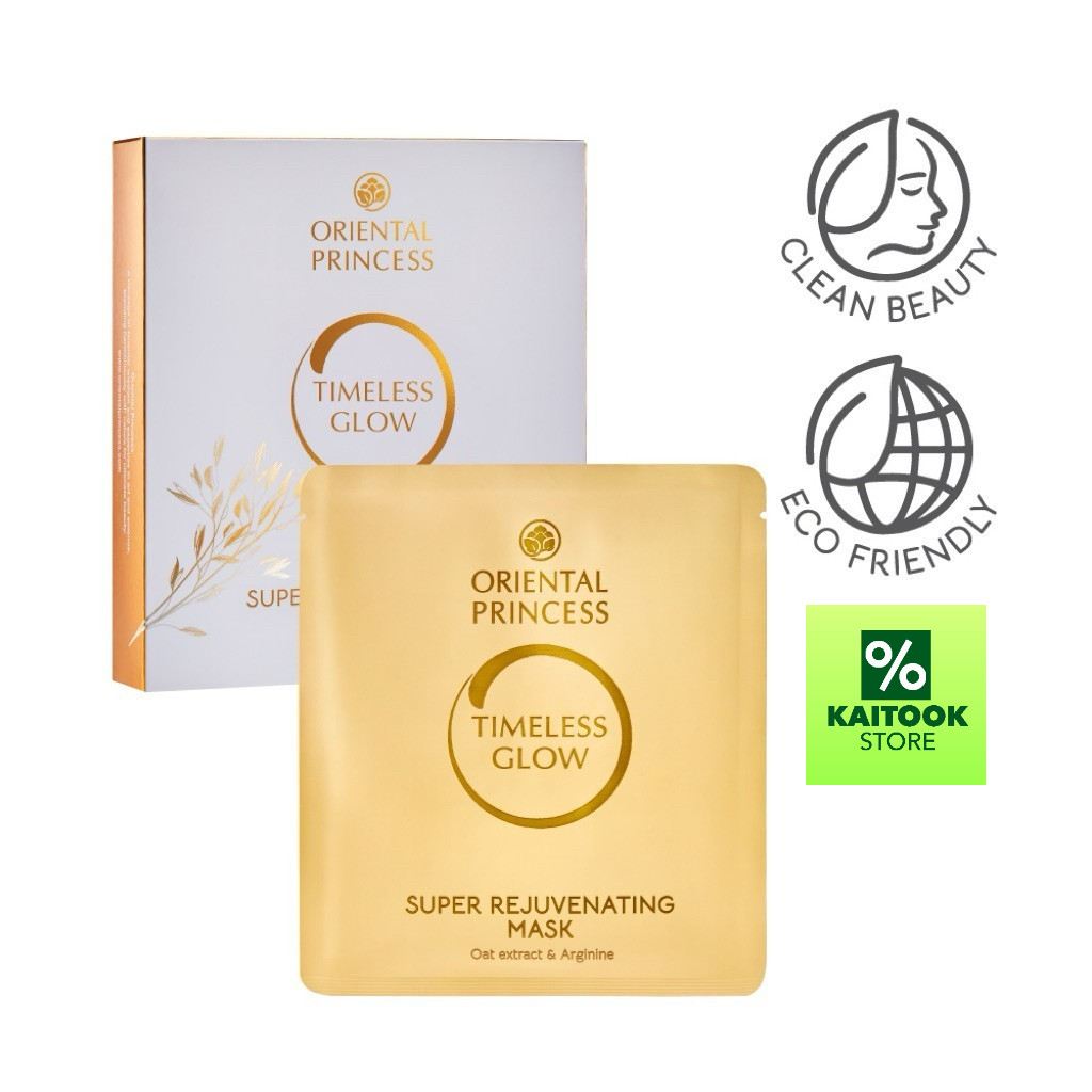 NEW! Mask Oriental Princess Timeless Glow Super Rejuvenating Mask /1 แผ่น