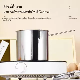 【ชุด 3 ชิ้น】หม้อทอดน้ำมันสแตนเลส 304 ขนาดมินิ สำหรับใช้ในบ้าน ประหยัดน้ำมัน ใช้ได้ทั้งเตาแม่เหล็กไฟฟ้าและเตาแก๊ส