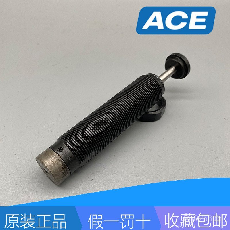 MC75EUMACE ไฮดรอลิก MC190MSC300EUM SC190EUM โช้คอัพ SC650EUM Cushioner 16RF