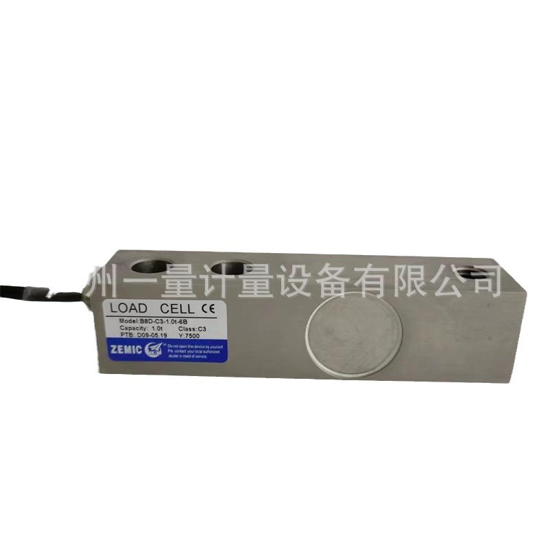 Zemic China Airlines Electric Test B8D-C3-1.0t-6B สแตนเลสชั่งน้ําหนักเซ็นเซอร์ป้องกันการกัดกร่อนป้อง