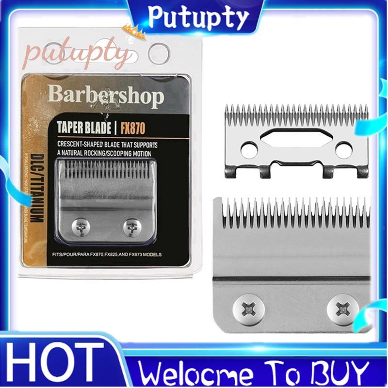 เปลี่ยนใบมีด FX8010J สําหรับ FX870,FXF880 FX810,FX825 FX673N Clippers Fx