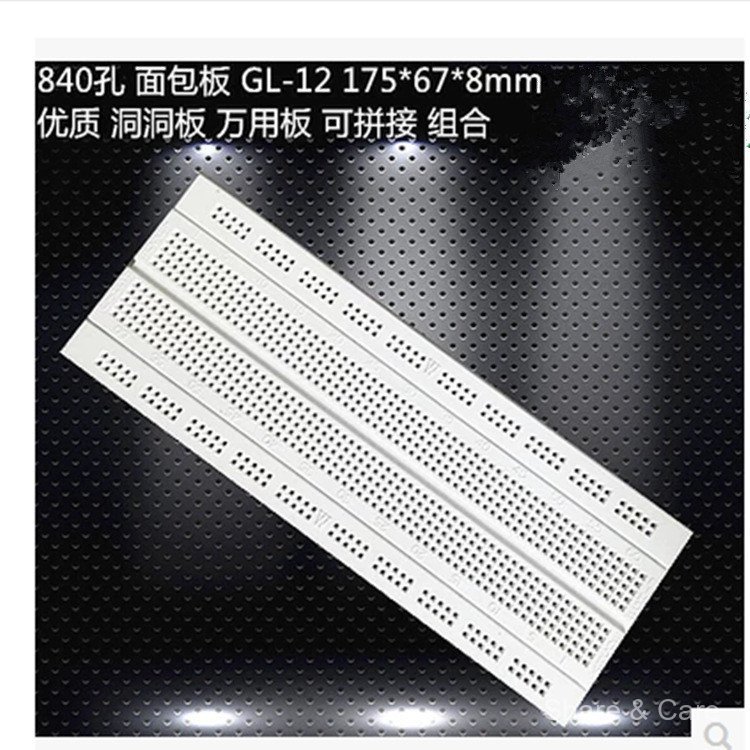 840 หลุม เขียง GL-12 175 * 67 * 8 มม. ประกบกันได้ คณะกรรมการสากลที่มีคุณภาพสูงหลุมคณะกรรมการ XTW