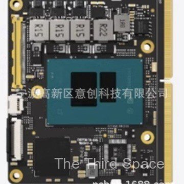 Windows Development Board x86 N100/win10/Linux System 8GB Circuit Control Board Core Board