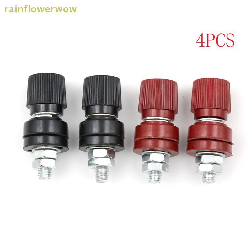 C&B เทอร์มินัล 4 ชิ้น 6 มม. สกรู M6 เทอร์มินัลจ่ายไฟ Binding Post (th)